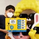 (주)카카오모빌리티 이미지