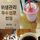 찜노래연습장 이미지