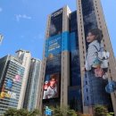 우리은행 이미지