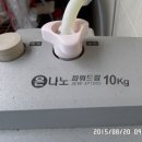 금진3리 이미지