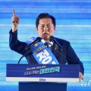 [속보] 민주당 새 당대표 정청래 선출, 득표율 61.74% 이미지