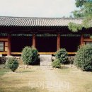 향교로 이미지