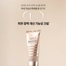 시브로