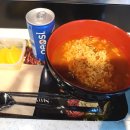 인디고 PC CAFE 이미지