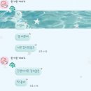 [남부] 가정헤어컷(2025) | [대구/수성구] 만촌동 레이어드펌 잘하는곳 엘가헤어by박재호 (하나원장님)