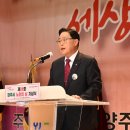 읍면동 노인의 날 행사 네이버블로그