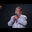 반야월 이미지
