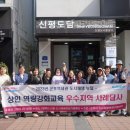 군포도시공사 뒤 이미지