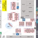 세븐마켓 이미지