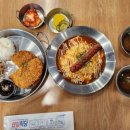 밥잘하는 친구들 이미지