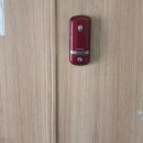 록게임장 이미지