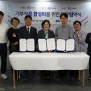 성동푸드