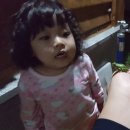 달이실펜션 이미지