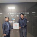(주)서라벌푸드