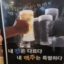 군자건어물
