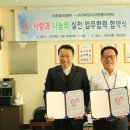 (주)은호 이미지