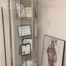 방실클럽