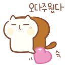 피자알볼로대구 이미지