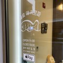 연두네부엌 이미지