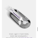 에끌라에스테틱 이미지