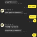 민락동 훠궈 맛집 중경샤브샤브성 2호점 무한리필 내돈내산 후기 낮술 노주탄 마라샹궈