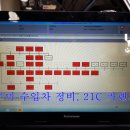 21세기카랜드 이미지