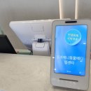 톰과제니 동물메디컬센터 이미지