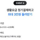 카테크 - 천안시 동남구 통정3로 12 | 카테크