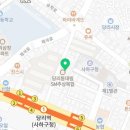 미정석쇠돼지불백 이미지