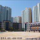 내손중앙로 이미지