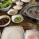 우정한우숯불갈비 이미지