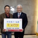 혜성목장 이미지