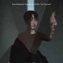 Two Guitars : 박규희 X 박주원 네이버블로그