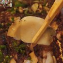 대구 광코 맛집 &#39;하양끝집&#39;