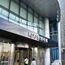 용산-372 | 스타벅스 바리스타 서울 본사 입문교육 이틀 후기