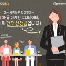 아는마케팅
