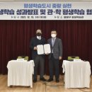 서일대학교 이미지