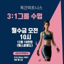 케이레포츠 네이버블로그