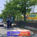 오산파출소 이미지