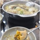 쑥공원 | 주안맛집 인천 시민공원역 근처 <미소로> 등심 고기 만두전골에 쑥 수제비까지 솔직 후기