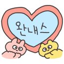 떡집서고 이미지