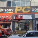 베스트광고기획 이미지