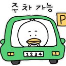 육식남포항우현점