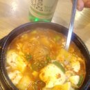 [하계동맛집]마왕족발하계점 다녀왔어요~~~