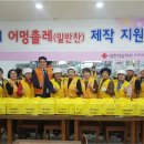 촐레