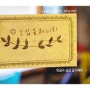 갤러리카페홍 이미지