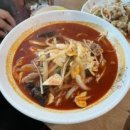 대공원로 이미지