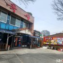 옥수숯불구이 이미지