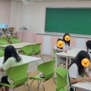 송월초등학교 이미지