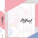 현대인테리어필름 (Infeel vol.16) 이미지